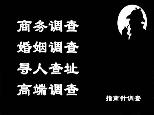 金口河侦探可以帮助解决怀疑有婚外情的问题吗